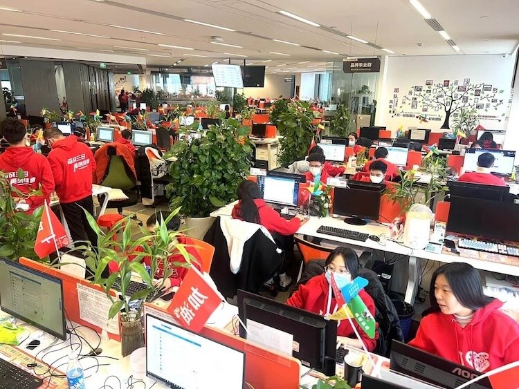 经理办公室与独立办公间