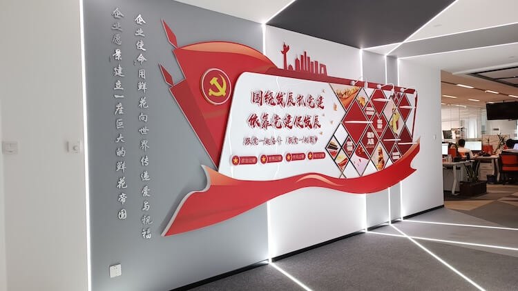 访客接待区与洽谈沙发
